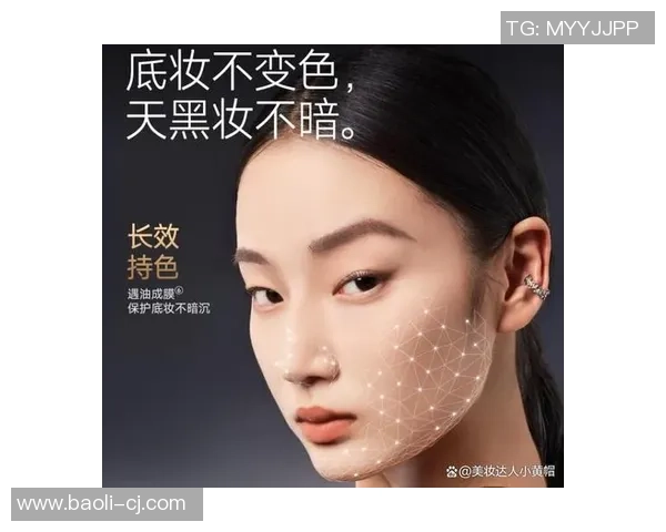 足球明星推荐的洗面奶排行榜让你焕发清新肌肤魅力与自信