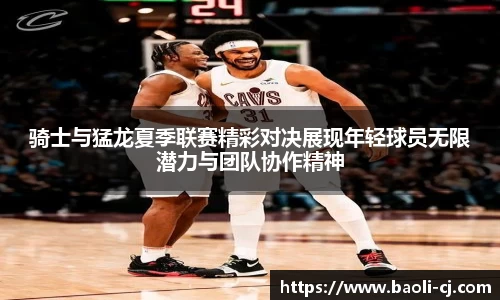8858cc永利