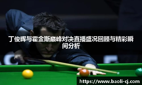 8858cc永利官网